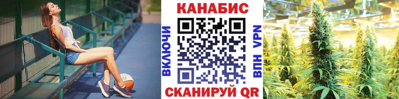 Продажа наркотиков Павлово АМФ  Кокаин  Альфа ПВП  Марихуана  Меф  ГАШИШ 