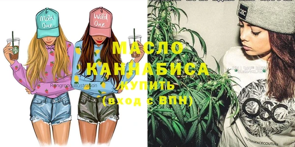 PSILOCYBIN Армянск