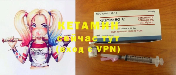 PSILOCYBIN Армянск