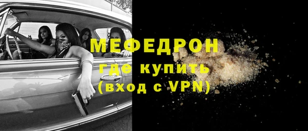 PSILOCYBIN Армянск