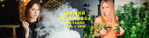 скорость mdpv Осинники