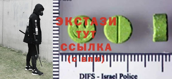 PSILOCYBIN Армянск