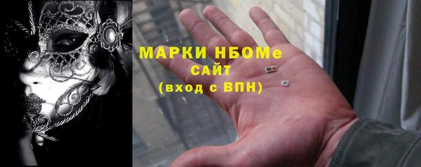 меф VHQ Аркадак