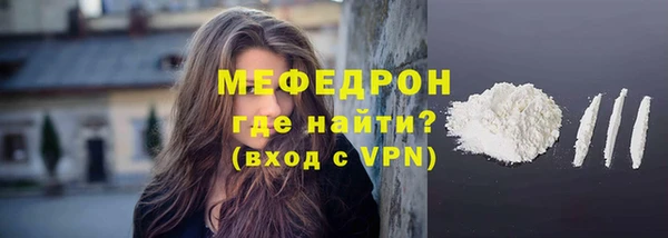 сатива Арсеньев