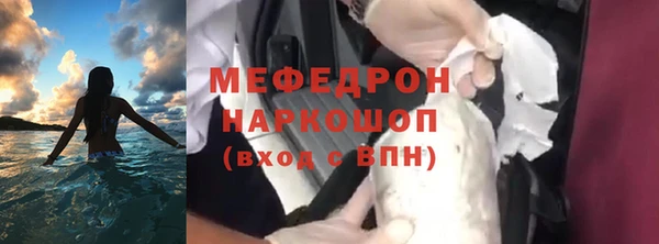 PSILOCYBIN Армянск