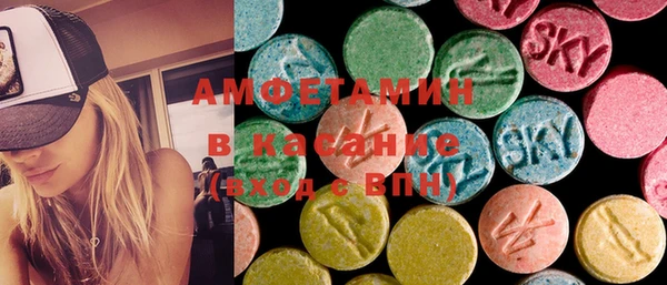 меф VHQ Аркадак