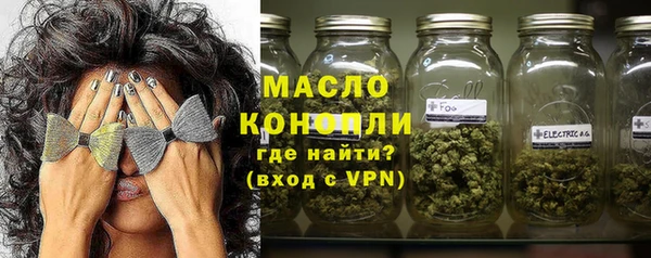PSILOCYBIN Армянск