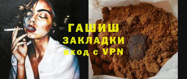 PSILOCYBIN Армянск