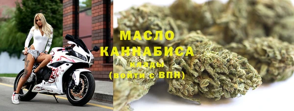 меф VHQ Аркадак