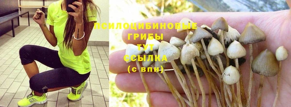 меф VHQ Аркадак
