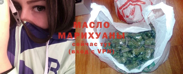 PSILOCYBIN Армянск