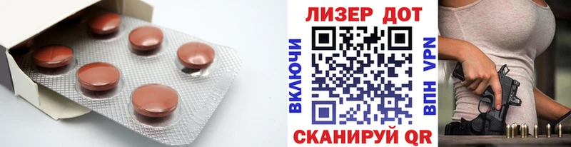 Лсд 25 экстази ecstasy  что такое наркотик  Павлово 