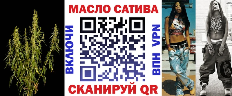 Дистиллят ТГК жижа  KRAKEN маркетплейс  нарко площадка наркотические препараты  Павлово 